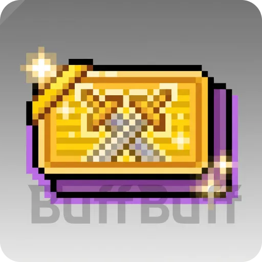 Weapon Summon Pass