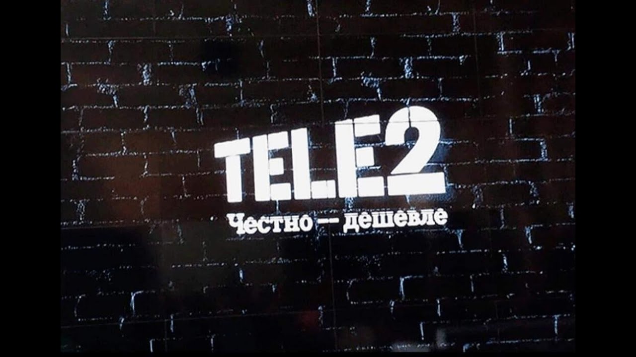 Как скачать Мой Tele2 на Android image