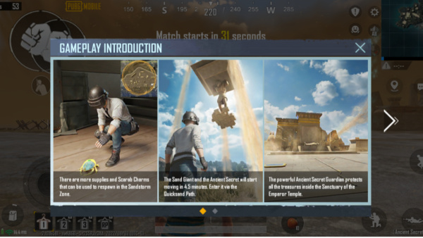PUBG MOBILE Guide: the Best Routes to the Emperor Temple image
