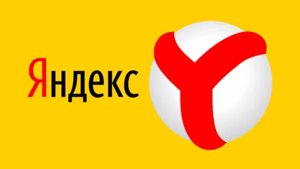 Как скачать и использовать Яндекс Старт image