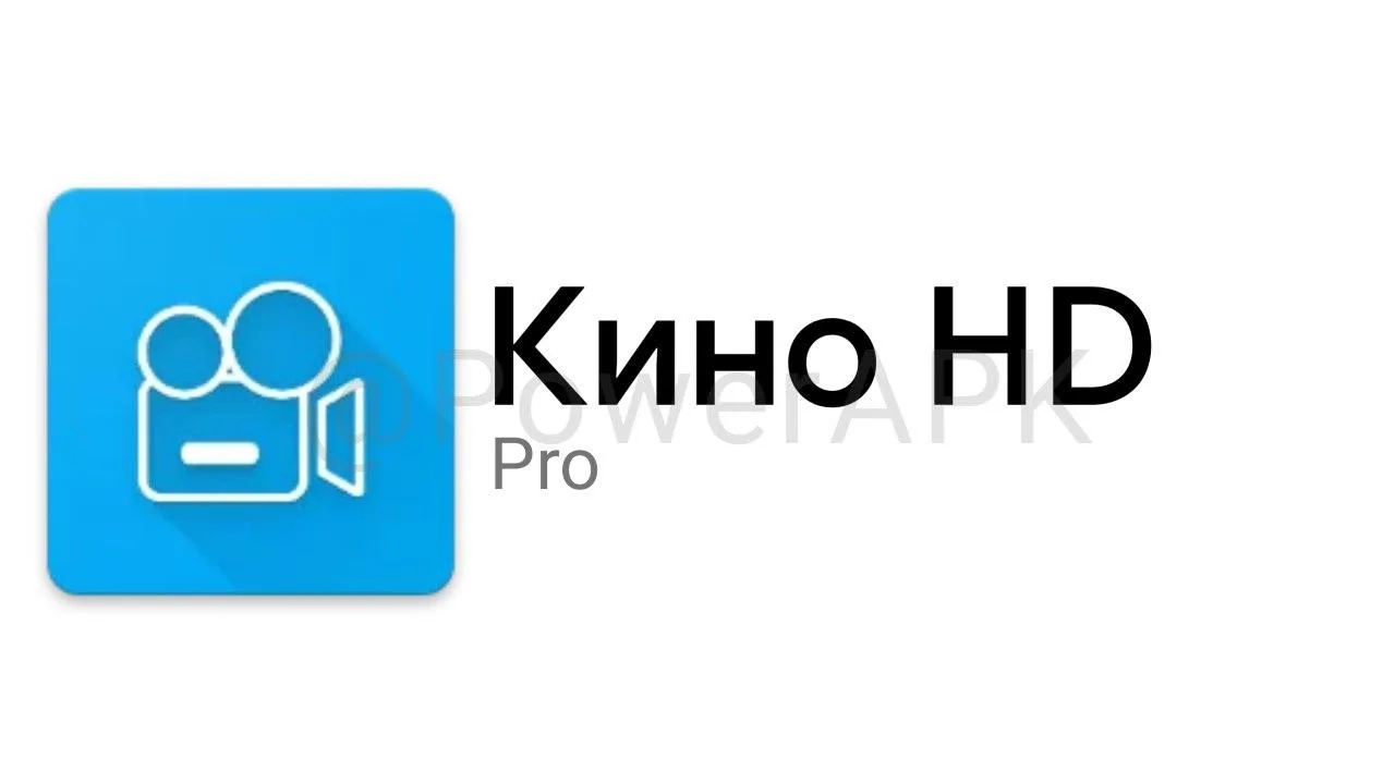 Как скачать Кино HD apk на Android