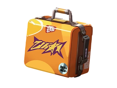Superstar Pack 