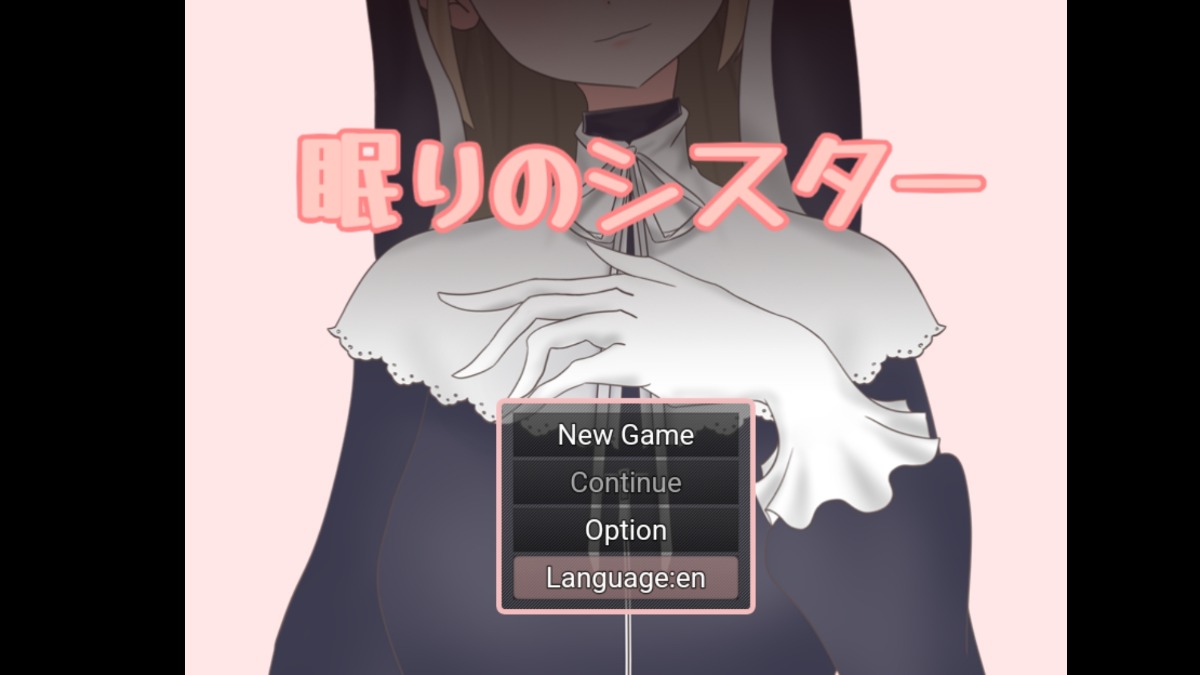 Cómo descargar Sleeping Sister 2 APK última versión para Android 2025 image