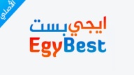 Download der neuesten Version von Egybest - ايجي بست APK 2024 für Android und Installation