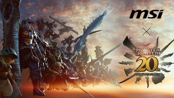 MSI está colaborando com Monster Hunter para lançar produtos de edição limitada image