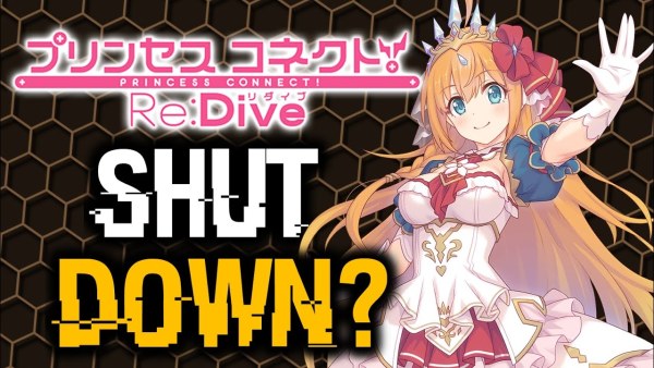 Princess Connect! Re: Dive Will Shut Down on April 30, 2023 image