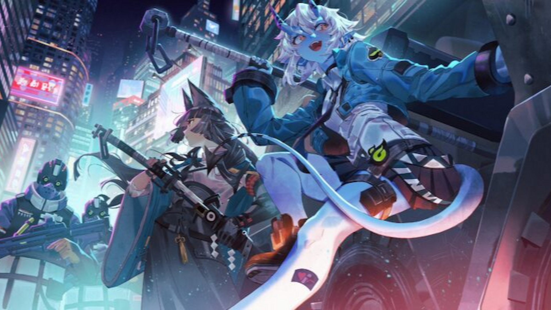 banner