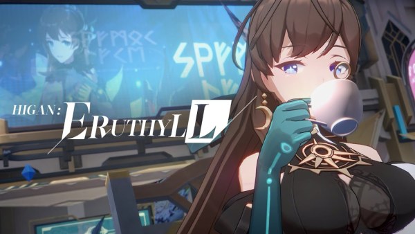 BILIBILI's Higan: Eruthyll Now Available on iOS and Android image