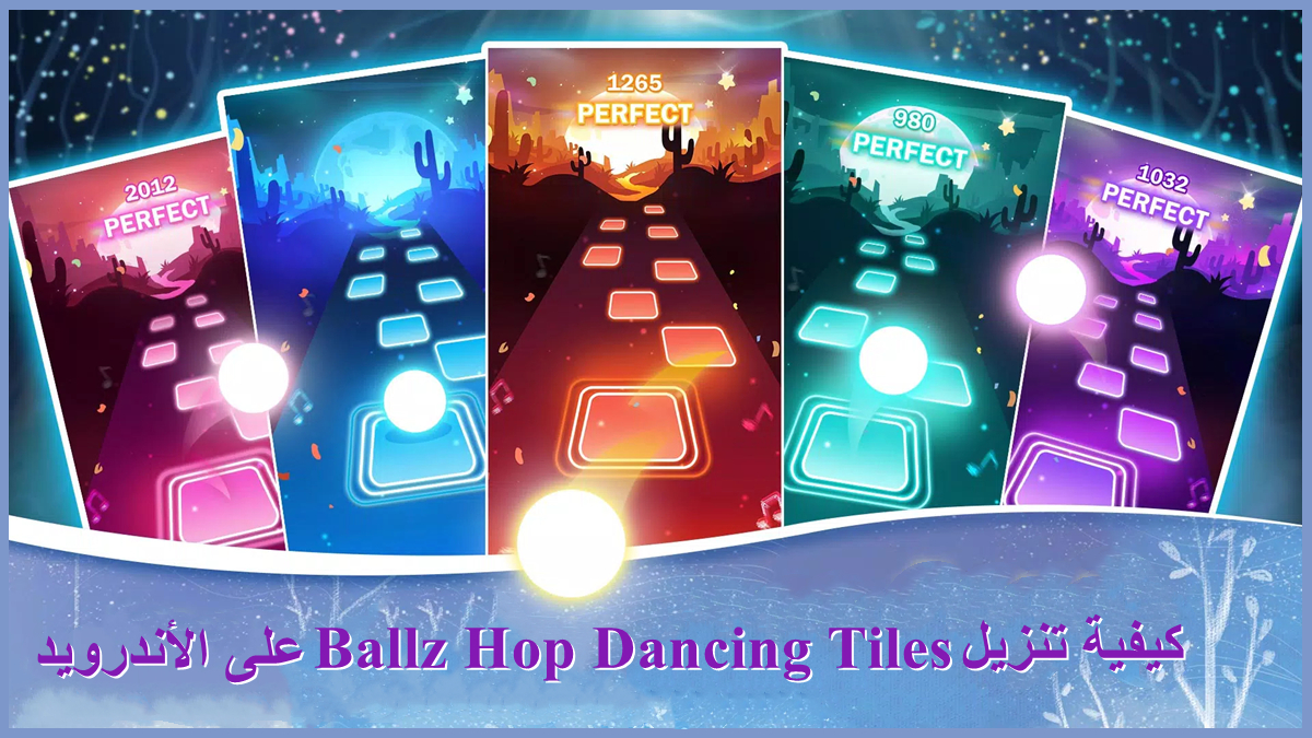 كيفية تنزيل Ballz Hop Dancing Tiles على الأندرويد image