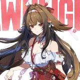 Ye Shun­guang: Winter Memories Bundle