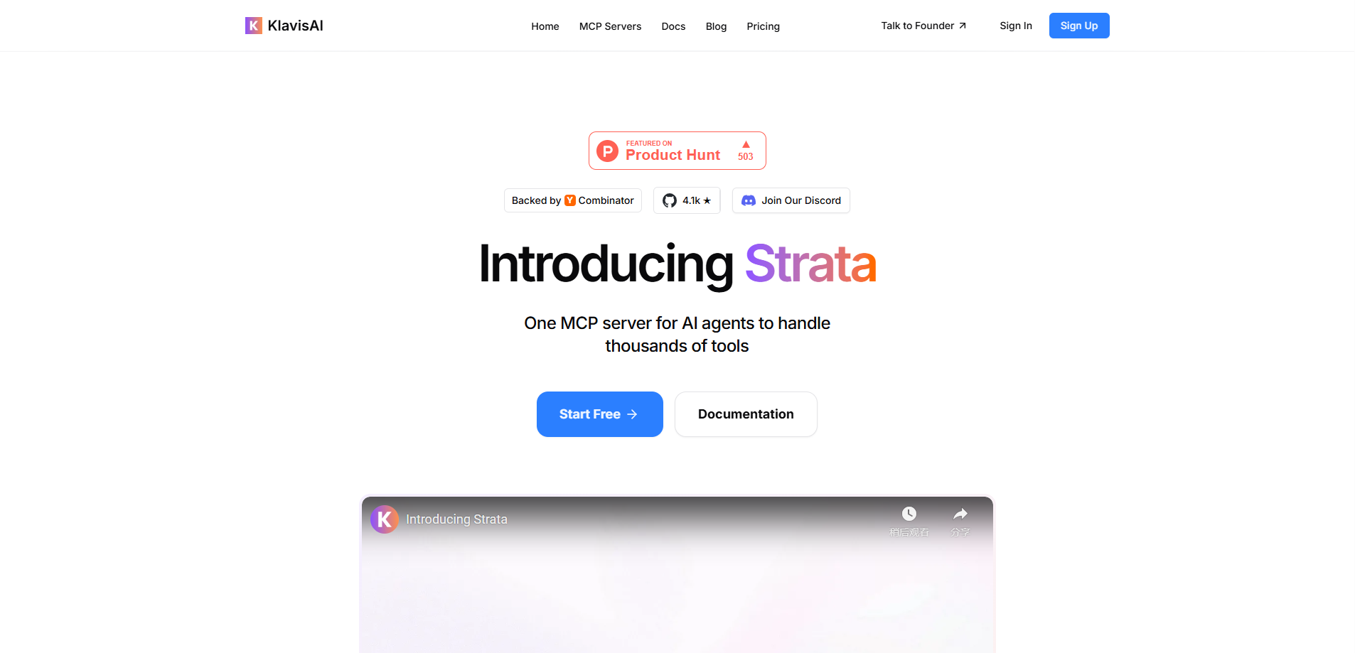 Strata: Reviews, Features, Pricing, Guides, and Alternatives