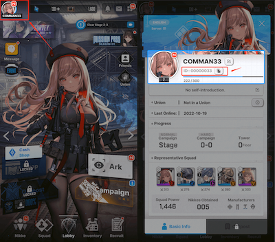 This is your UID for NIKKE