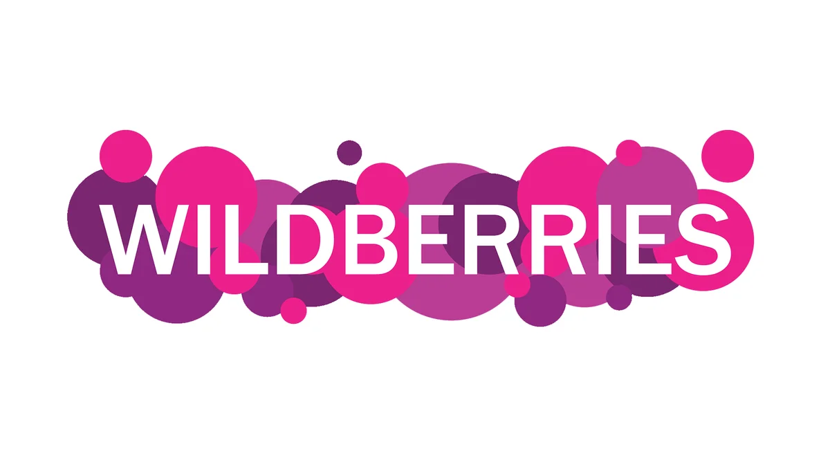 Как скачать Wildberries New на Андроид image