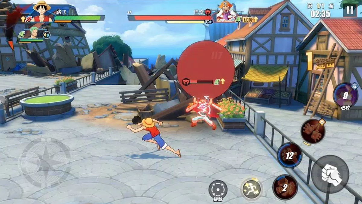 Anleitung zum Download die neueste Version 1.18.1 von One Piece Fighting Path APK für Android 2024
