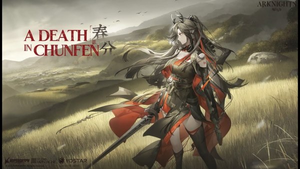Arknights ha lanzado la secuela del evento anterior: Una muerte en Chunfen image