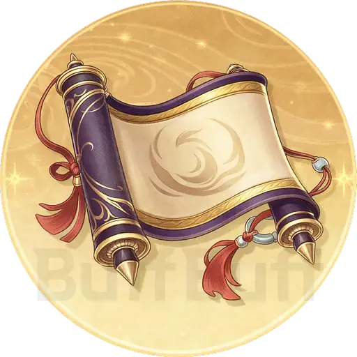 探員經驗包（大）