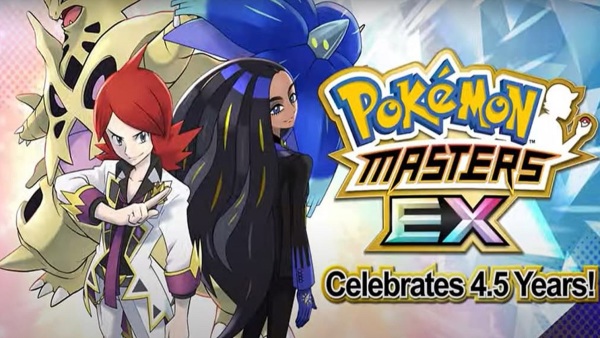 Pokemon Masters EX stellt im neuen Update neue Charaktere vor und bietet kostenlose Belohnungen image
