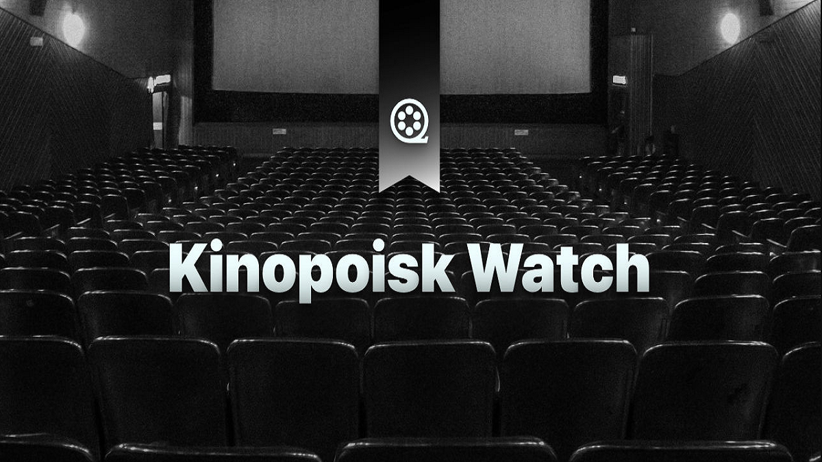 Anleitung zum Download die aktuellste Version von Kinopoisk APK 2024 für Android
