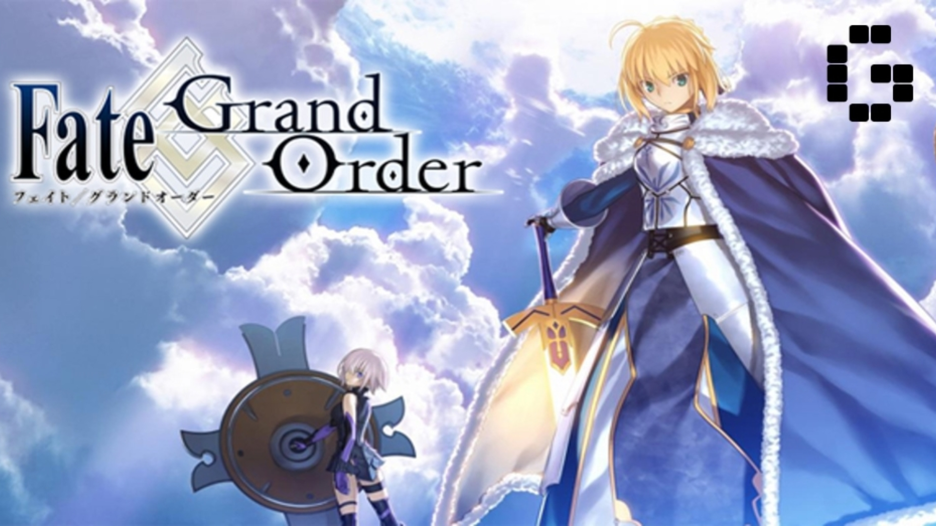 Como entrar em contato com o serviço de suporte ao cliente do Fate/Grand Order image