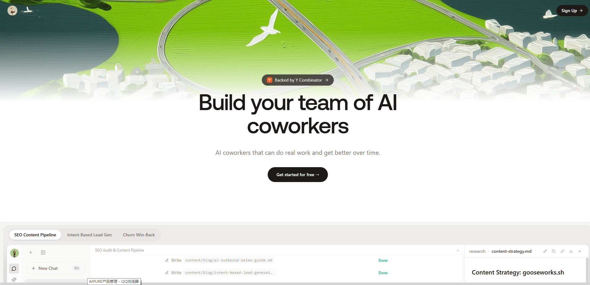 Goose: Reviews, Features, Pricing, Guides, and Alternatives