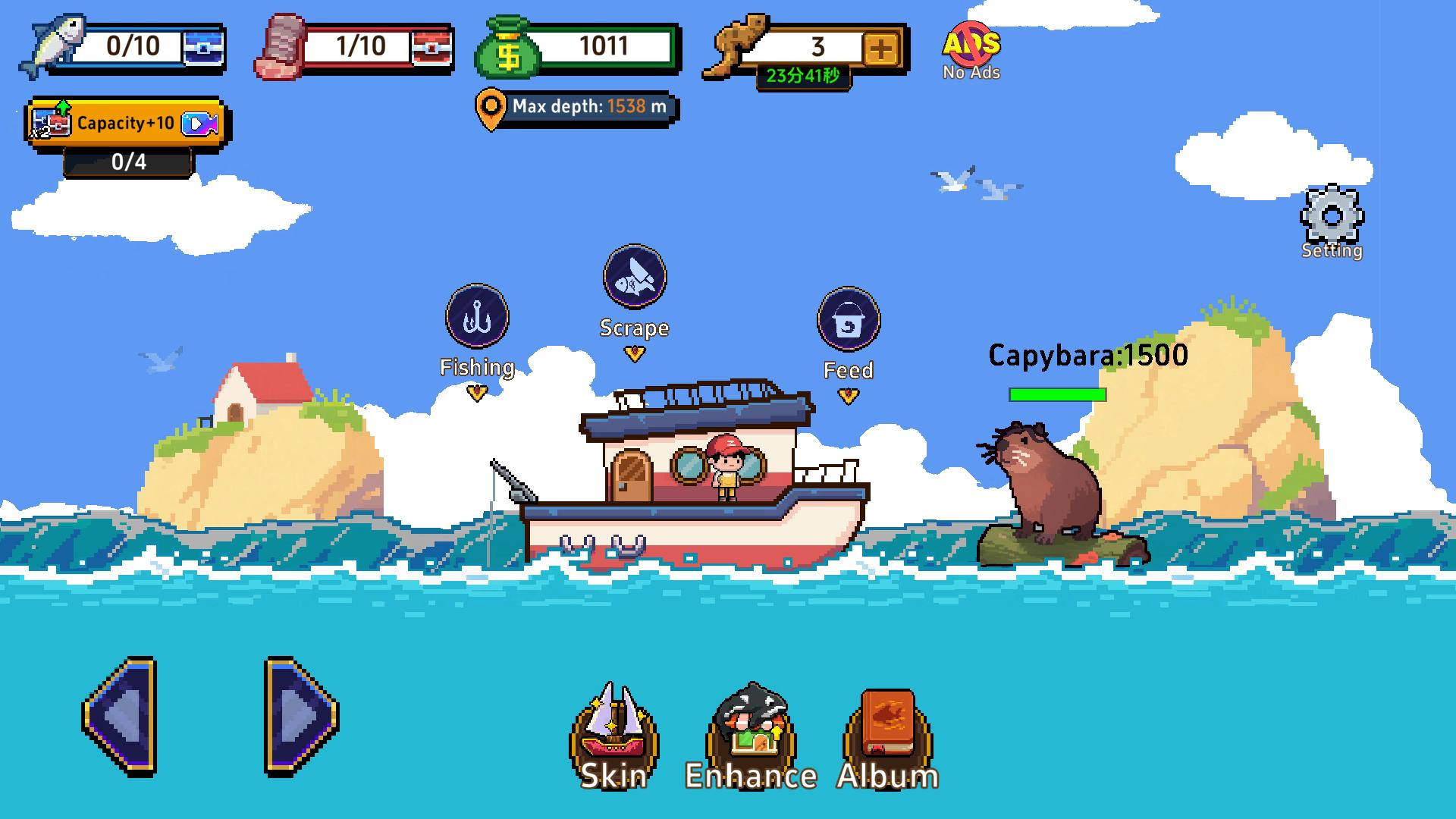 Как скачать последнюю версию Sea Hotel : Fish Scales APK 2.6 для Android 2025 image