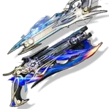 五星武器組合包