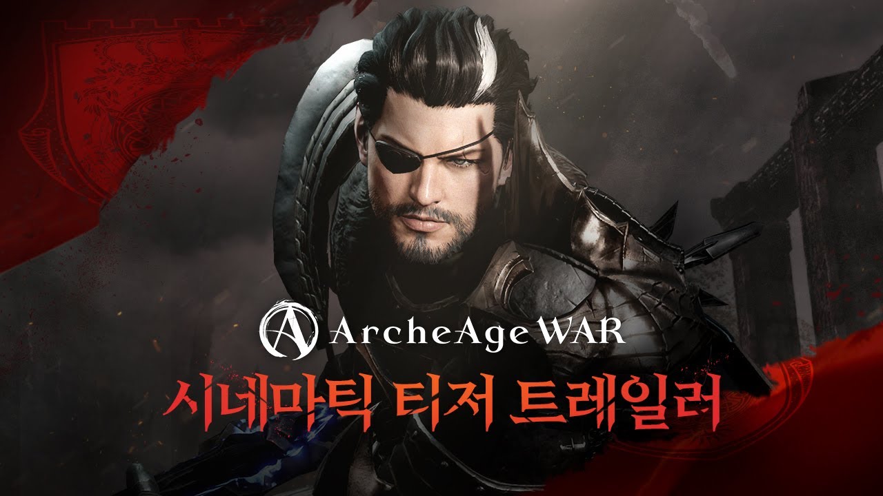 ArcheAge War официально стартовала в Азии image