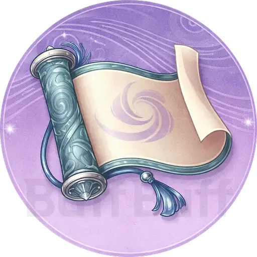 探員經驗包（中）