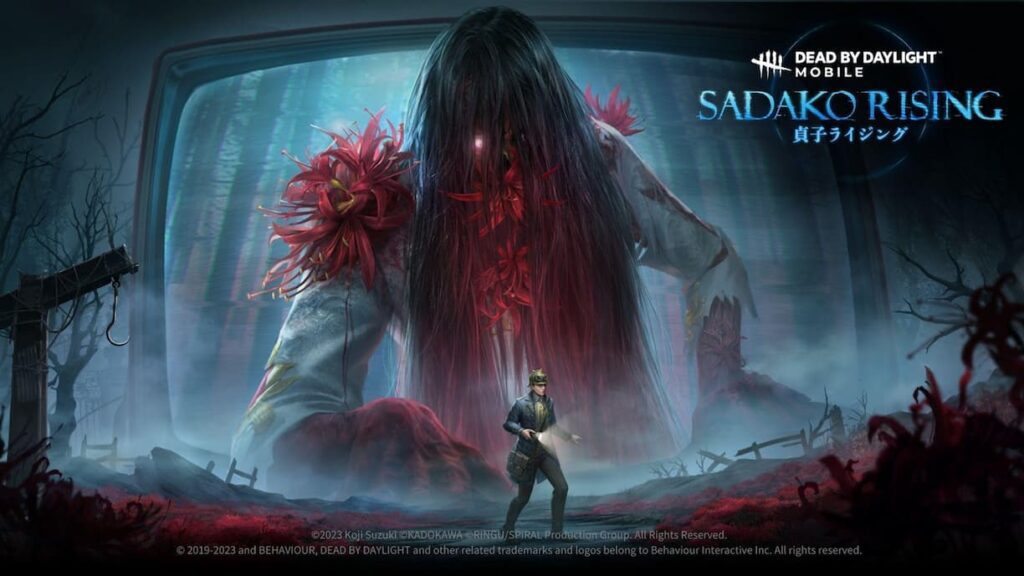 Dead by Daylight Mobile March 2023 update