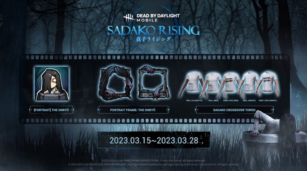 Dead by Daylight Mobile March 2023 update