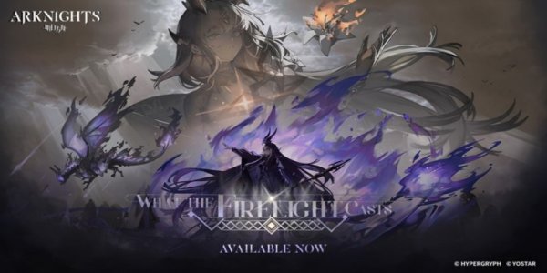Arknights introduce la historia de Reed en el nuevo evento "What the Firelight Casts" image