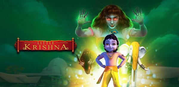 How to Download Little Krishna on Android image