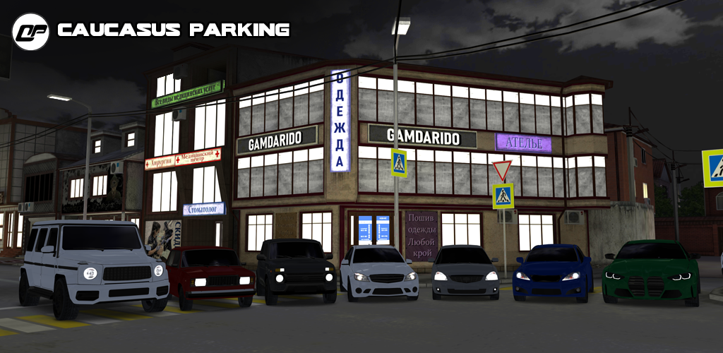 How to Download Caucasus Parking: Парковка 3D APK Latest Version 11 for Android 2024