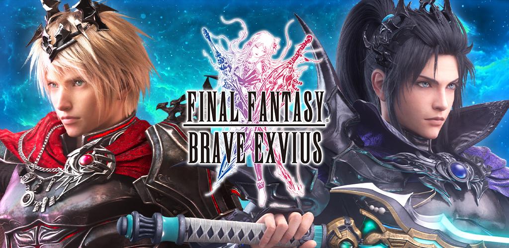 How to Play FINAL FANTASY  BRAVE EXVIUS on PC image