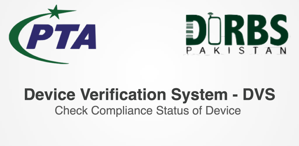 How to Download Device Verification System (DV APK Latest Version 3.5 for Android 2024
