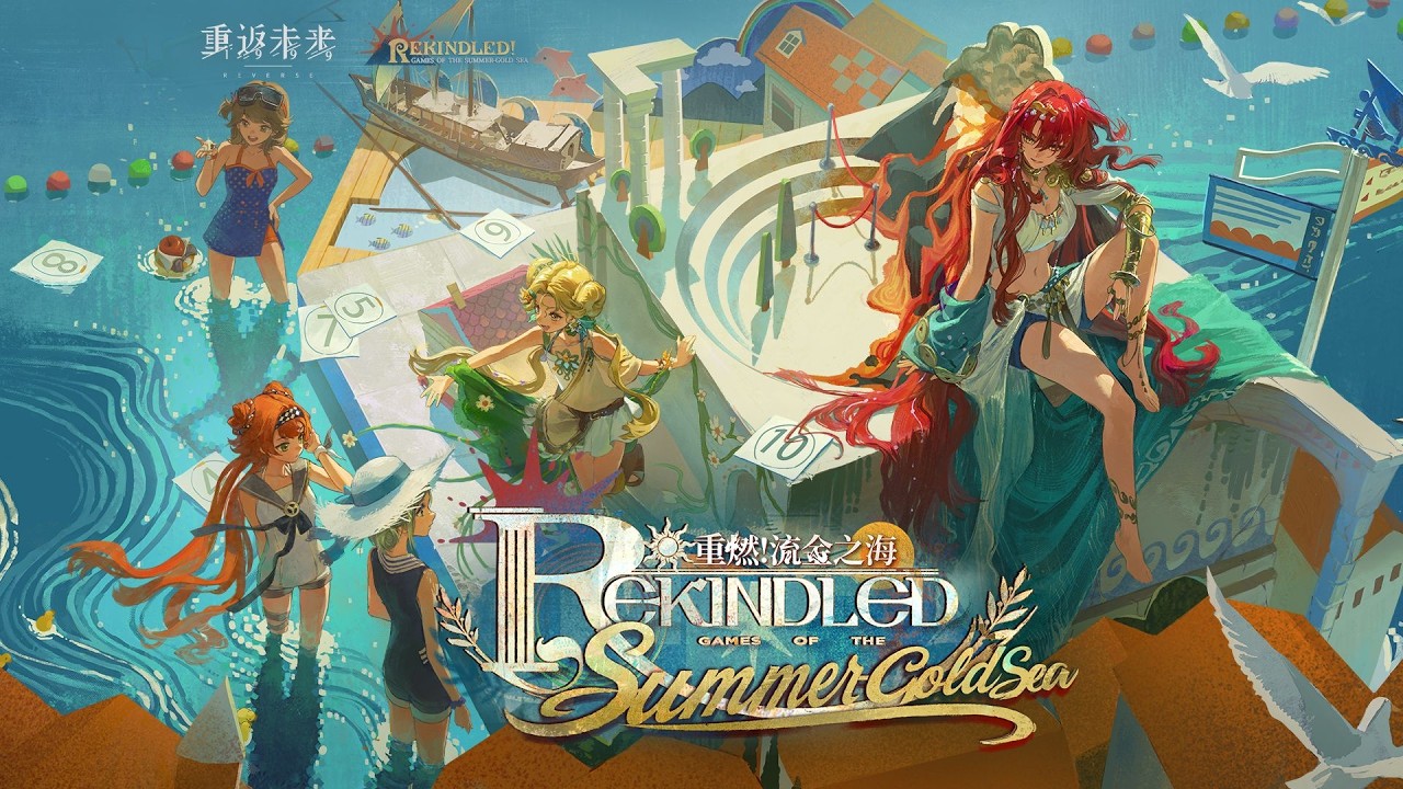 Reverse: 1999 Version 3.9 Preview: Rekindled! Event Details and Release ...