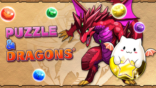 Puzzle & Dragons x Yu-Gi-Oh! Crossover Event Returns image