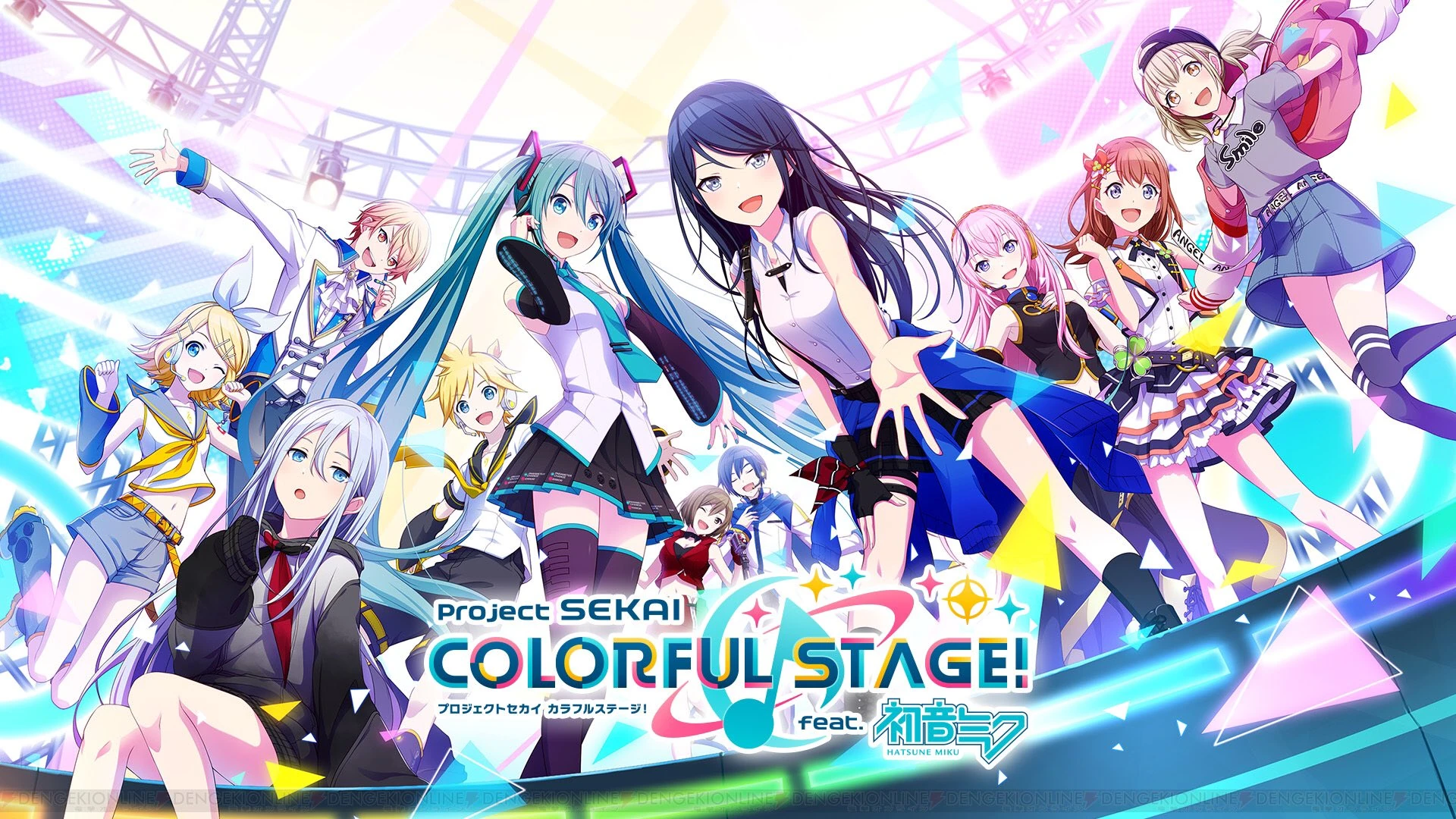 How to Download and Play HATSUNE MIKU: COLORFUL STAGE on PC image