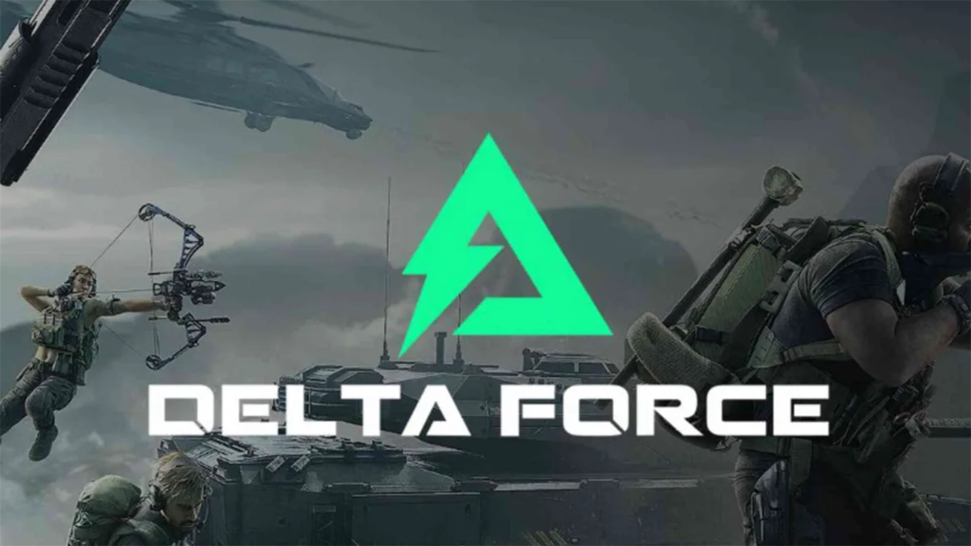 [November 2025] NEW Delta Force Codes 🪖Skins, Vouchers, & More!