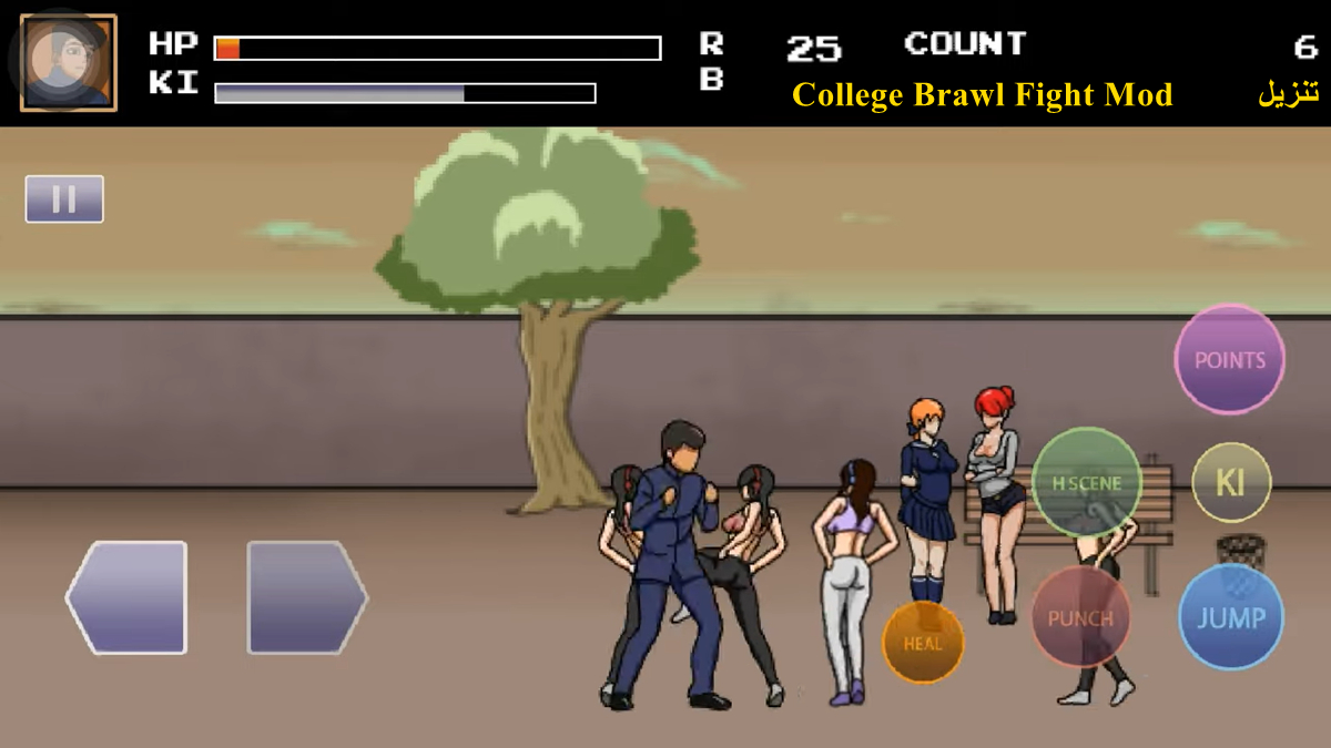 😍 COLLEGE BRAWL ANDROID DOWNLOAD, HOW TO DOWNLOAD COLLEGE BRAWL ANDROID, COLLEGE  BRAWL