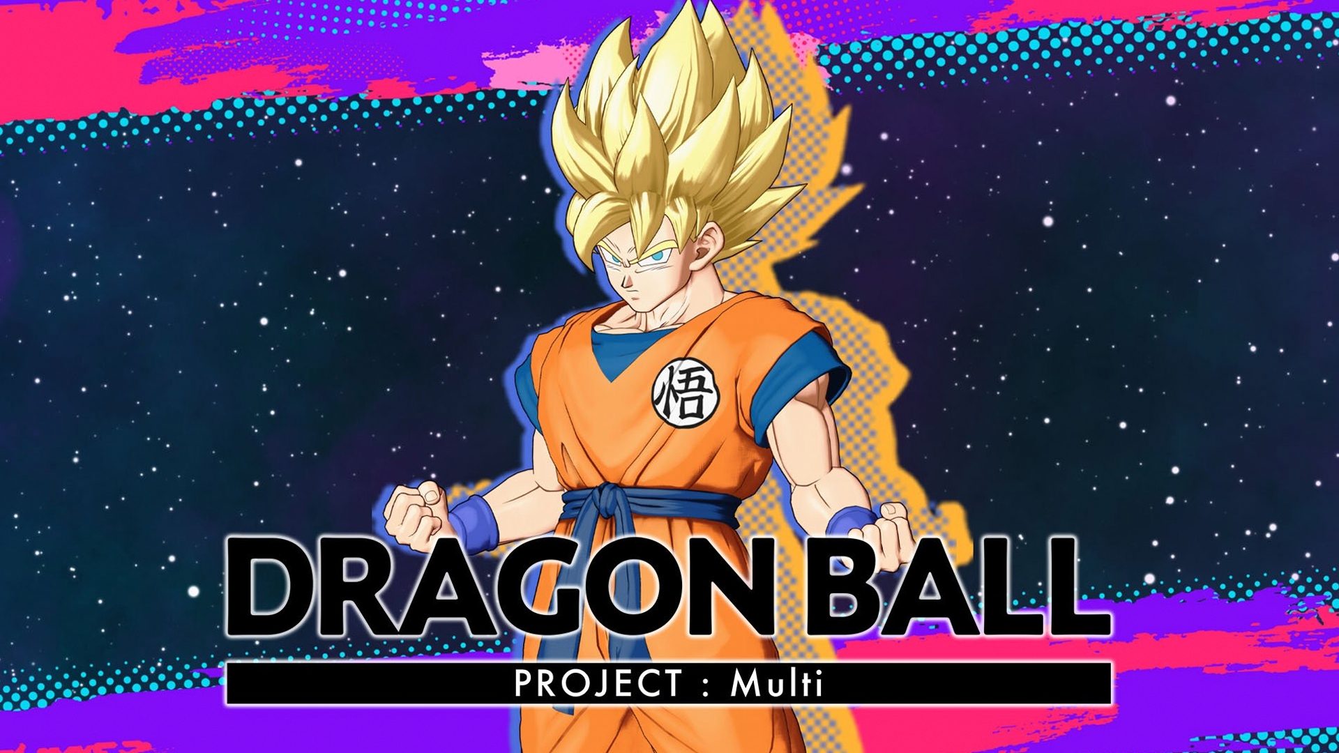 DRAGON BALL PROJECT:Multi - Fecha de lanzamiento y cómo jugar la prueba beta image