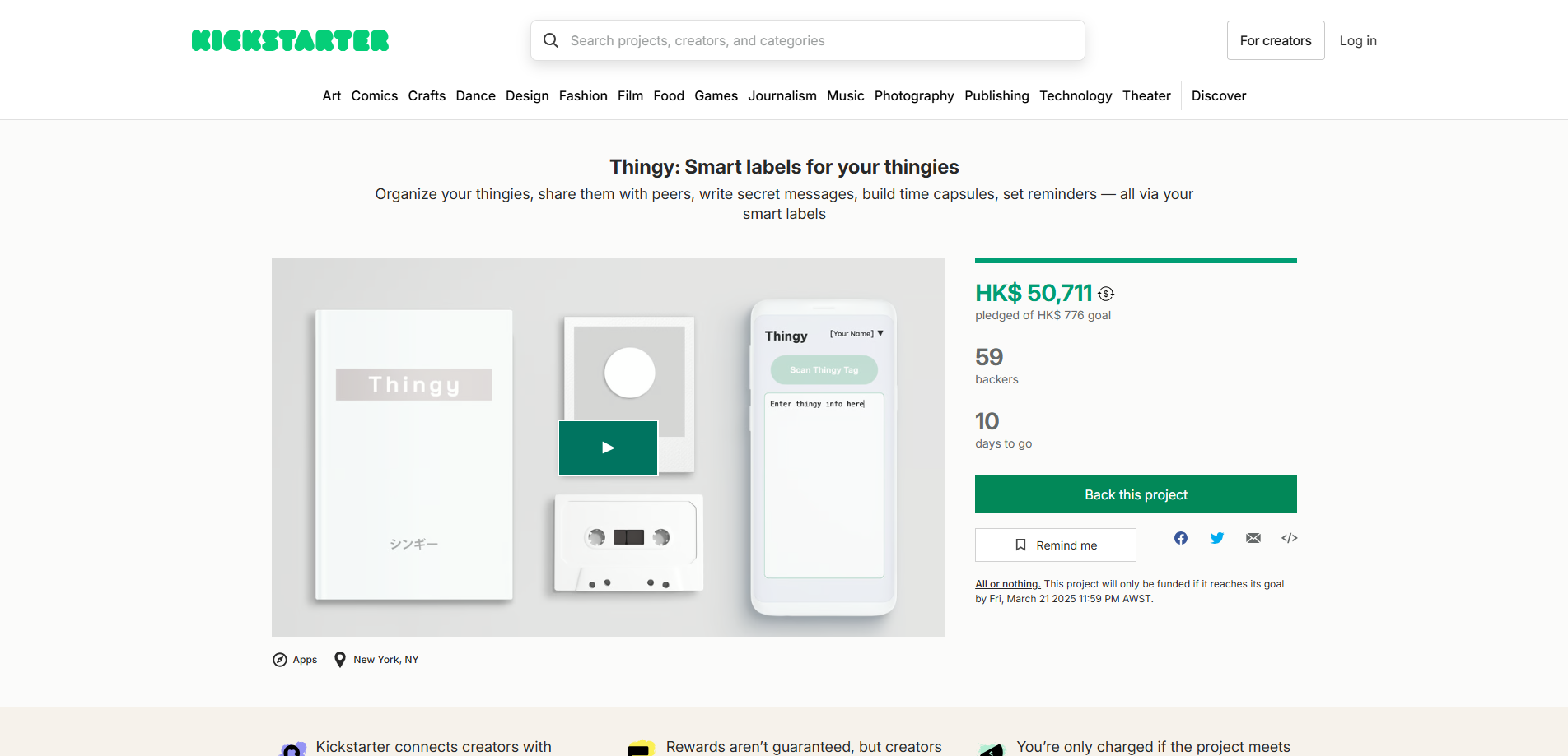 Thingy Package Thingy: Reviews, Features, Pricing, Guides, and Alternatives