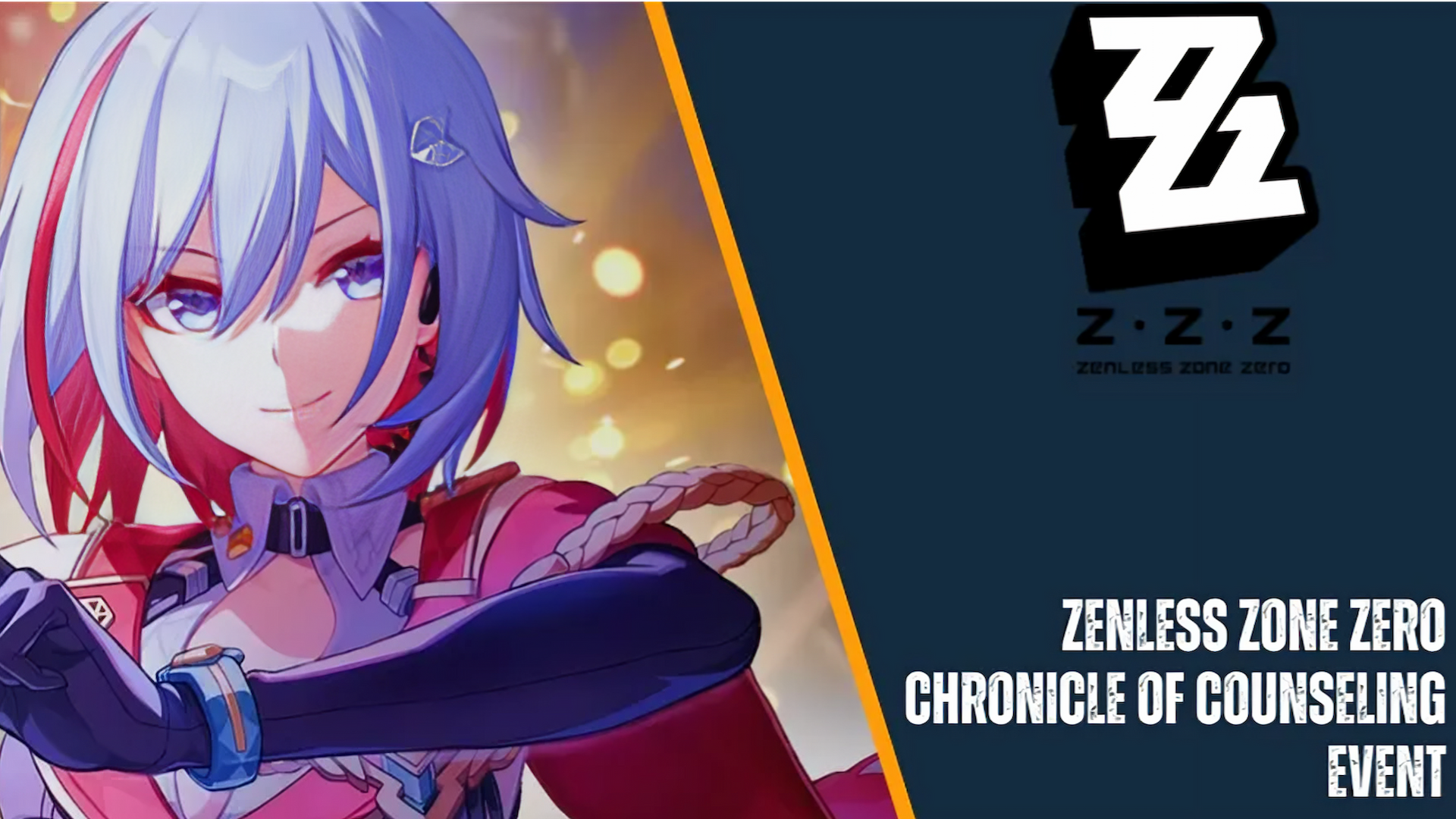 ZZZ 2.3 «Хроники консультирования» Гайд по событию