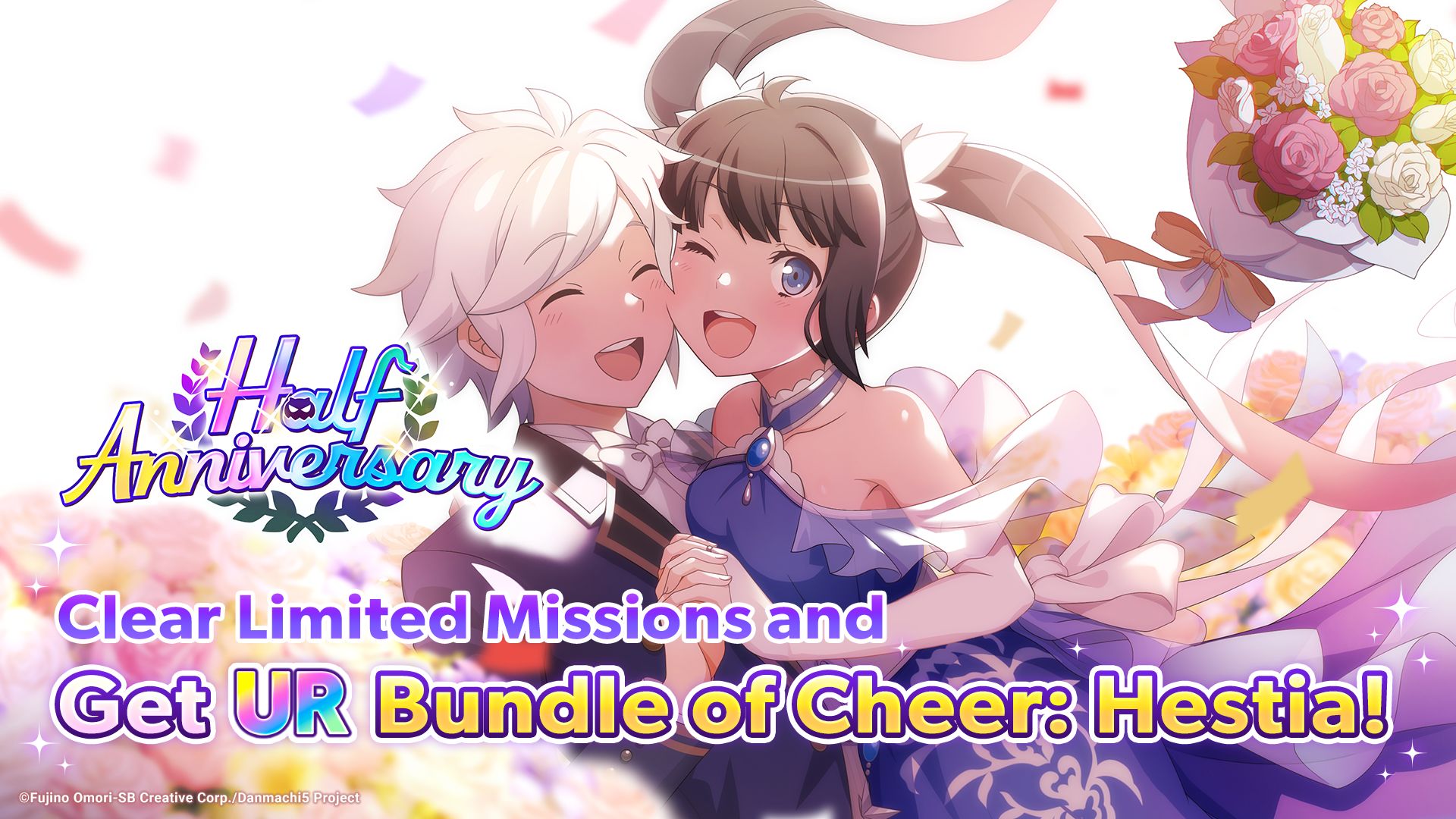 DanMachi Battle CHRONICLE está celebrando el medio aniversario con recompensas exclusivas image