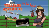 كيفية تنزيل Hailey’s Treasure Adventure على الأندرويد