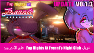 كيفية تنزيل Fap Nights At Frenni’s Night Club APK