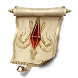 Разрешение на добычу Вирмарроу