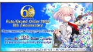 FGO 6th Anniversary Features 5-Star Servants, Special Events & More