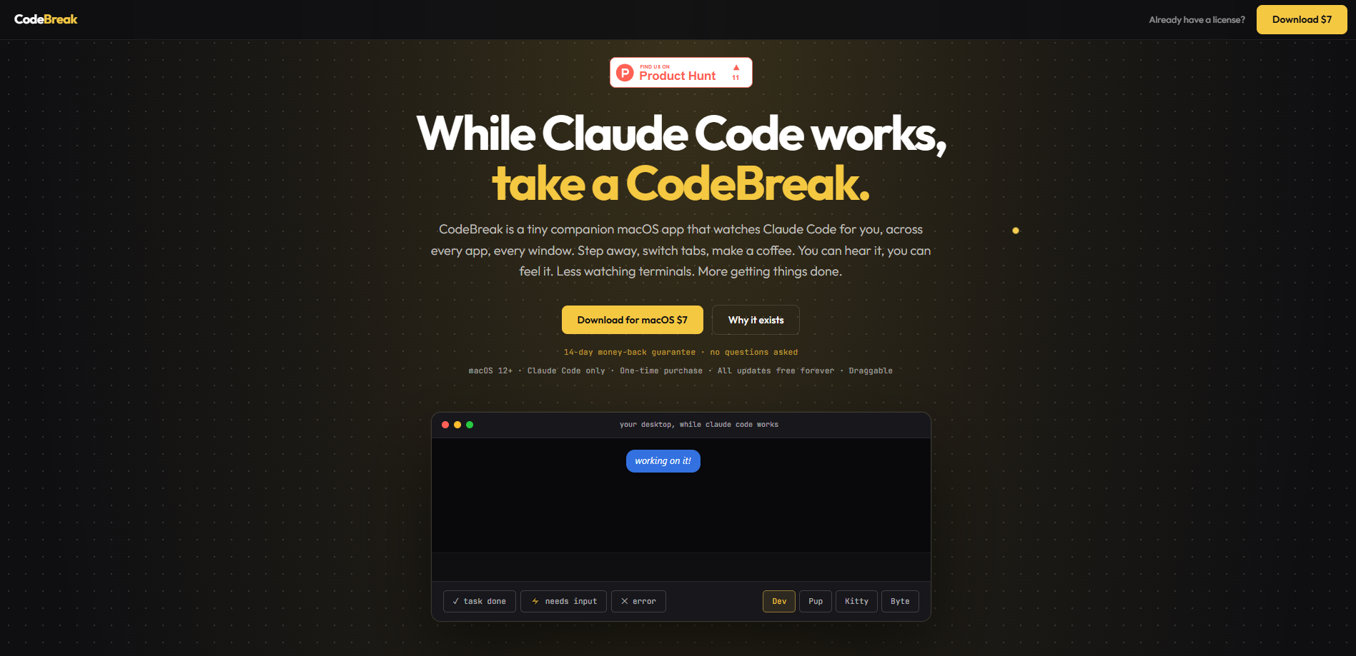 CodeBreak：评论、功能、价格、指南和替代方案