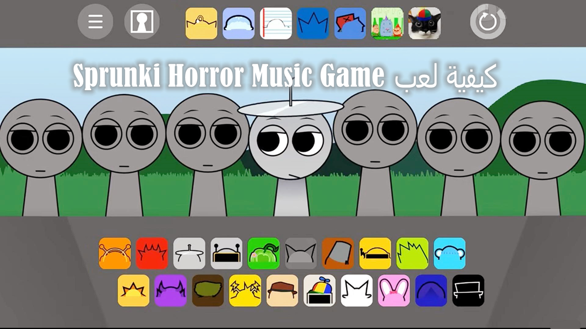 كيفية لعب Sprunki Horror Music Game image